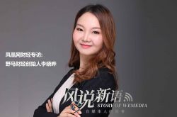 [1分钟科普下]宝鸡企业电话黄页_哔哩哔哩-2